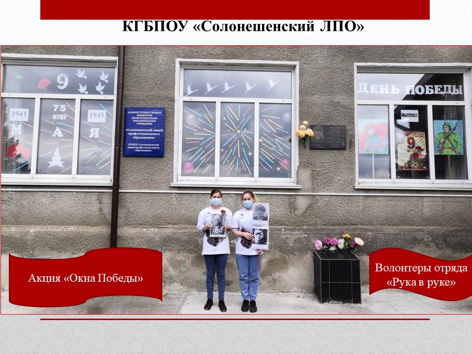 Слайд1
