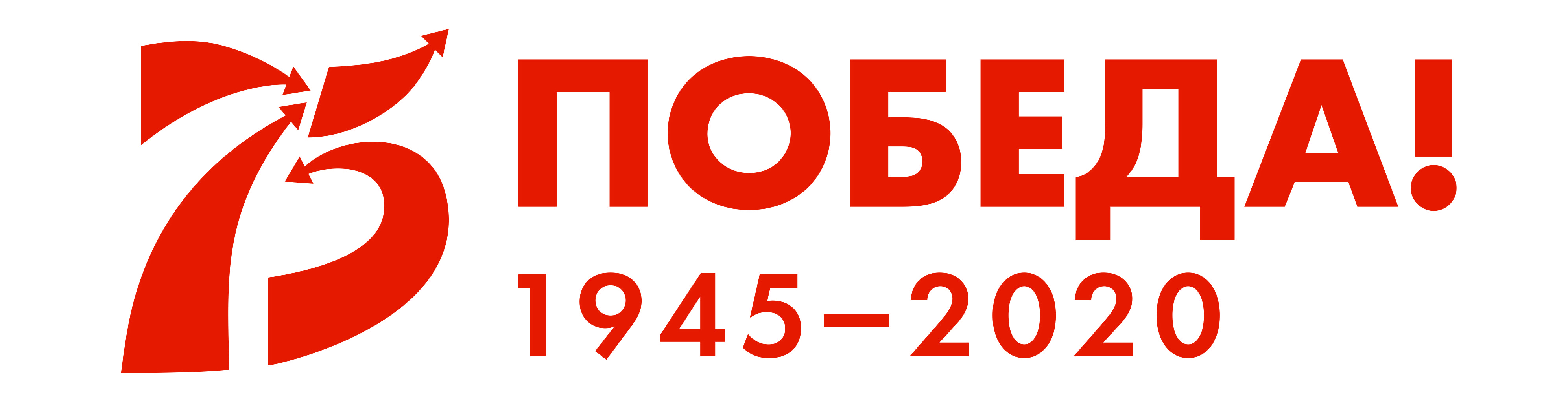 Logotip gorizont2