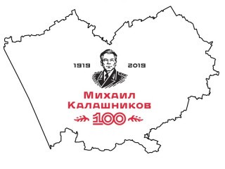 Калашников
